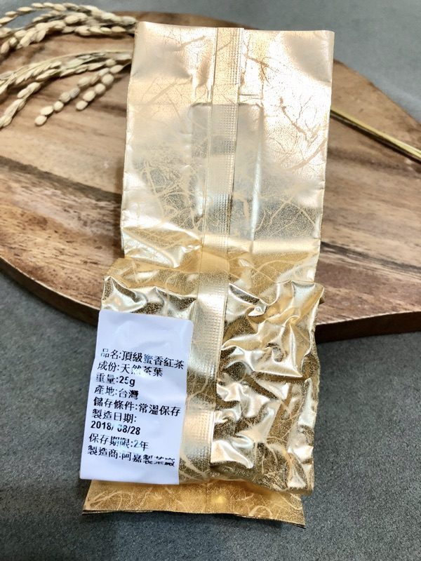 茗旭茶品-Siidca